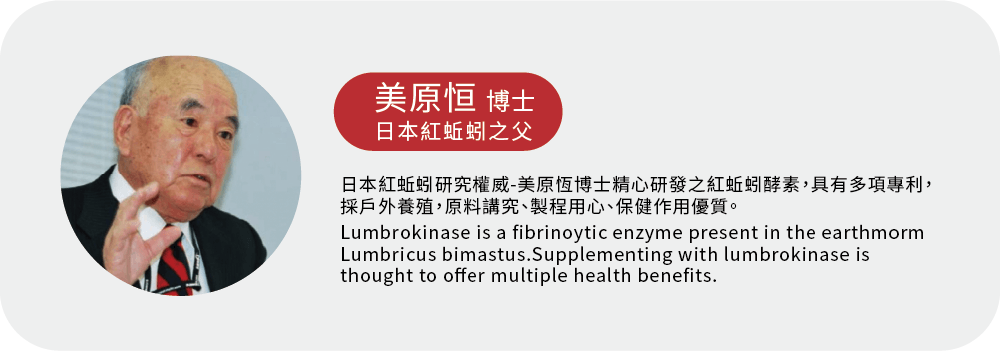 豌豆分離蛋白粉最具7大競爭力 植物來源，素食可食用  非基改 低敏安全  低熱量高蛋白  無輻射，經第三方檢驗無輻射  適合對麩質過敏體質 適合對乳糖不耐症體質